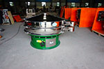 1500型三次元振動篩，產量可達1100kg/h。